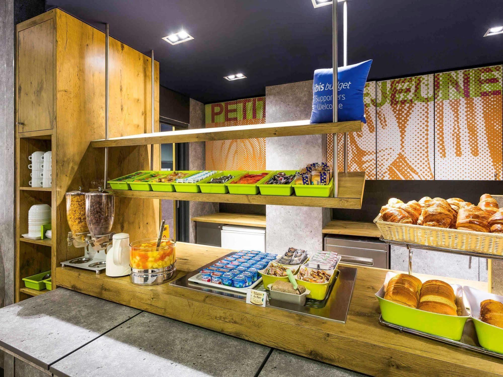 Ibis Budget Limoges Nord Экстерьер фото